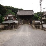 Q近藤勇の墓はどこにあるの？　A.愛知県