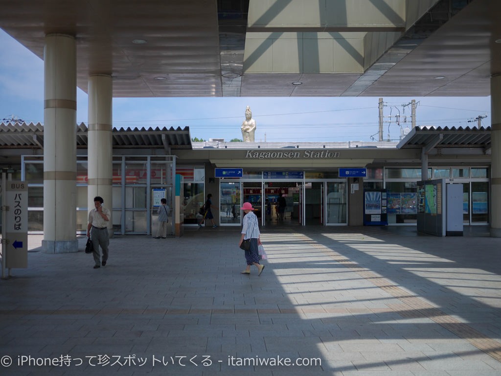 加賀温泉駅から見える加賀大観音