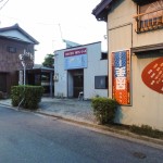 【閲覧注意】名古屋（豊橋）で昆虫食を提供する居酒屋でコオロギ、蚕、タガメなどを食べてきました