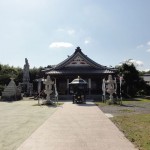 【南知多1周旅行】観音力を磨いてモテかわ愛され系観音になろう！！