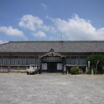 【南知多1周旅行】源義朝のお墓とはりつけの松