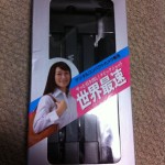 こんな三脚を探してた！Velbon製の三脚『CUBE』は設置時間なんと5秒の旅に最適な三脚だ！