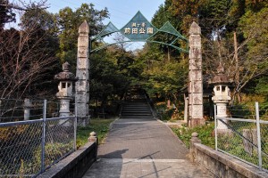 富山県ふれあい石像の里は有名珍スポット！浅い歴史と石像の由来に驚愕
