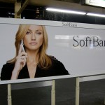 今月のiPhone5利用料金晒し！まさかの通話料0円達成で更に安くなった！