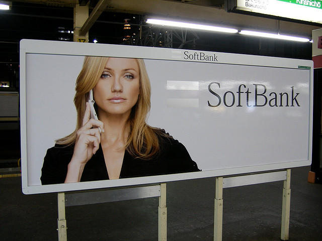 今月のiPhone5利用料金晒し！まさかの通話料0円達成で更に安くなった！