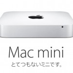 Macで不具合発生！『Appleサポート』に電話したら解決できた！