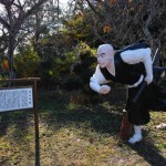 珍スポファンが大集合！五色園修復活動の日程が発表されました！