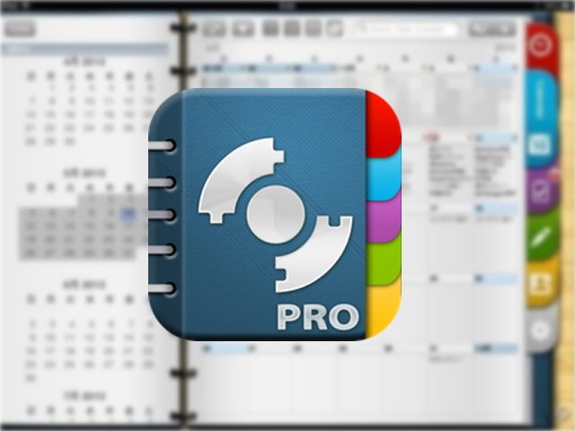 『Pocket Informant Pro』が過去最安値セール中！！カレンダーとタスク管理が1つになった神アプリ