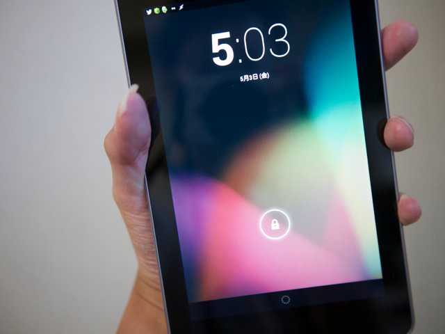 nexus7最大のメリット！GPS機能と『My Tracks』アプリで、オフラインでも自動的に行動記録を残せる！