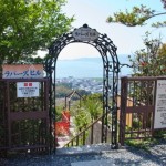 愛知県蒲郡市の悲しき廃墟物語…。『ラバーズヒル（恋人たちの丘）』