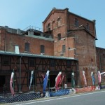 100年前のビール工場！愛知県半田市の赤レンガできたカブトビール工場に行ってきました！