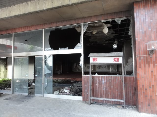 とんでもない頭痛に襲われた憎き物件！温泉旅館廃墟に行ってきました！