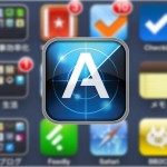 iPhoneユーザーなら絶対に持っておきたい超神アプリ！『AppZapp』はこう使え！