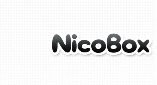 ニコニコ動画の音声をiPodのように再生できる『NicoBox』の使い方