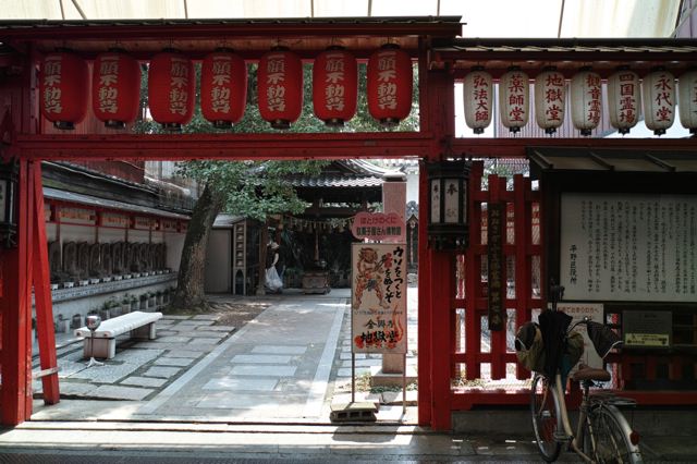 絶対天国行きます。大阪府平野区の『全興寺』の地獄堂が怖すぎヤバすぎ