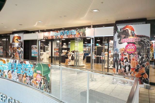 大阪で開催中の『海洋堂フィギュアワールド』に行ってきました。ミクや化物語も！