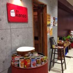 新時代の飲食店！？缶詰バー『mr.kanso』でうずら丸ごと1羽やイナゴの佃煮を食べてきました！