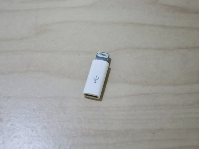 MicroUSBからiPhone5のLightningケーブルに変換してくれるアダプタがコスパ最強伝説