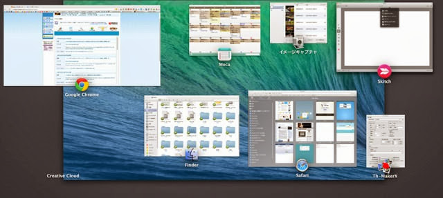 Macで起動しているアプリを一括で終了する無料アプリ『QaLL』使いなよ