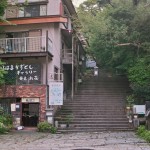 愛知県蒲郡市金平町『茶房お花』のその後の話。階段登れば廃墟と仏像パラダイス！