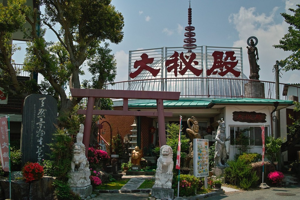 『延命山大聖寺大秘殿』がすごい！愛知県蒲郡市観光に欠かせない珍スポット界のエース！