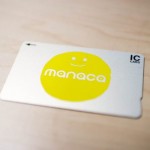 名古屋市民でよかった！交通系icカードの中で『manaca』が圧倒的にお得な理由