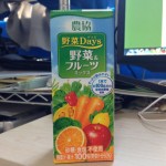 『不快音がしない静かなストロー』でジュース飲んだ結果wwwww