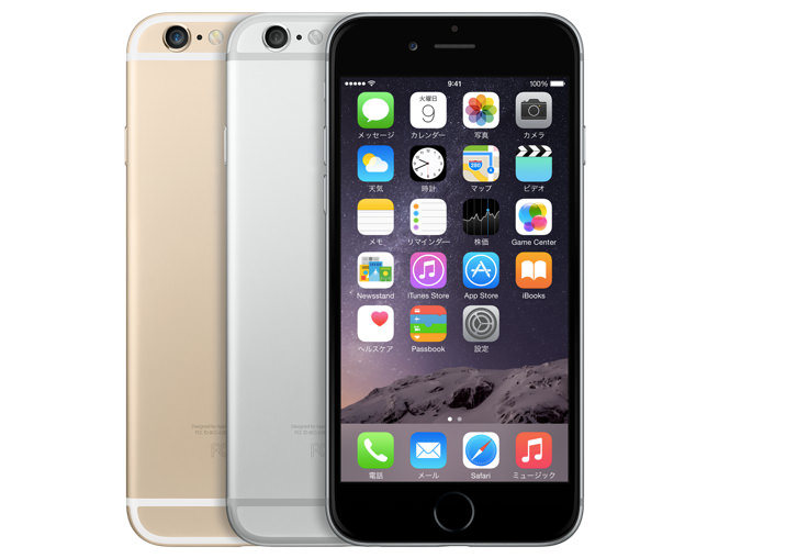 iPhone6はMNPでauがお得！最低料金5940円程度で旧プランのまま使える