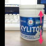 iOS8の新機能で、カメラの露出設定が可能に！白飛びも黒つぶれもさよなら！