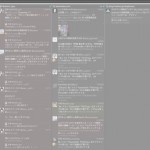 Yosemiteにしてから『Janetter』が落ちまくるので『TweetDeck』に乗り換えた