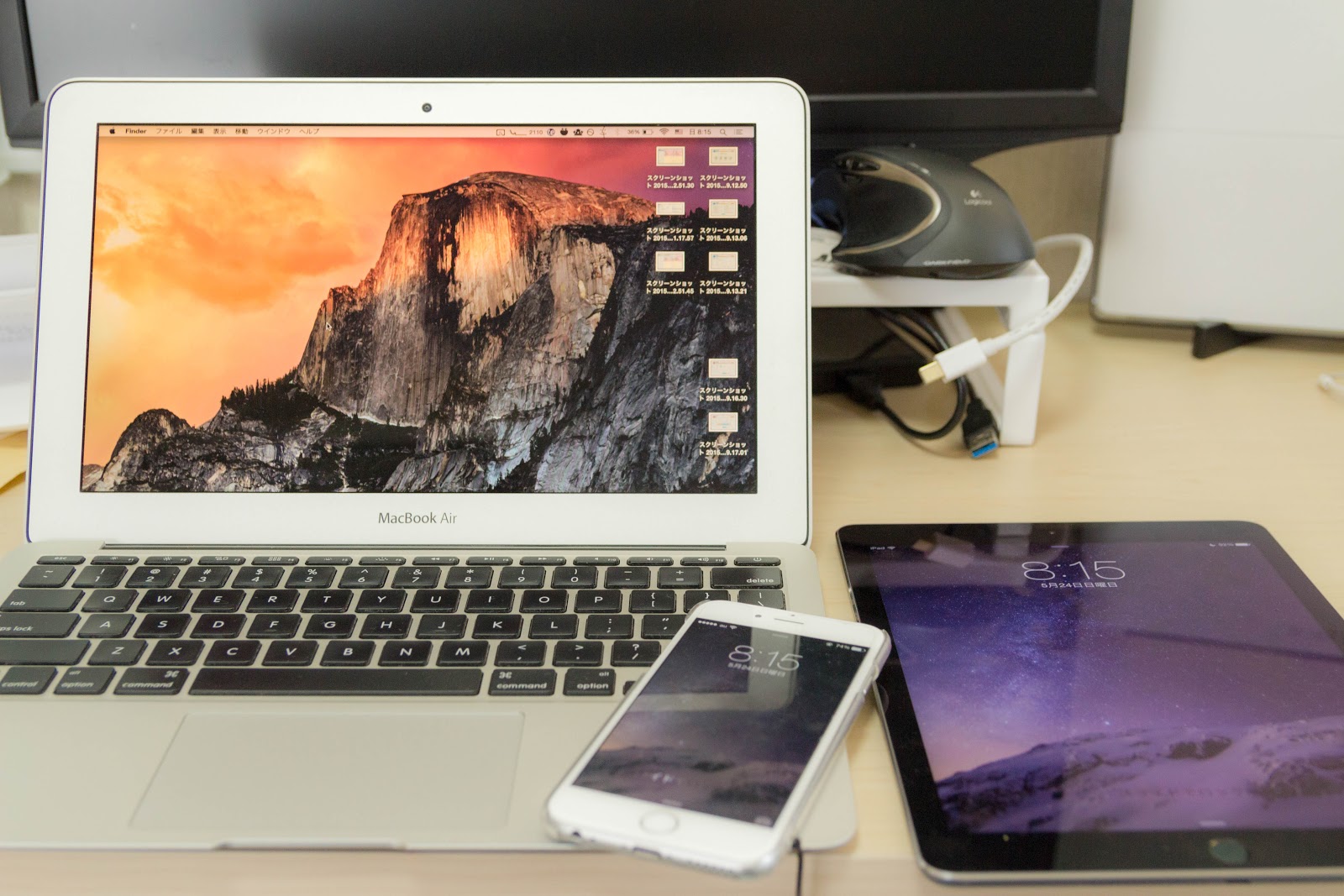 Macbook air mid2013 と　iPad2 16G のセット