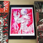 Amazonでシドニアの騎士1巻〜3巻が無料！Kindleアプリですぐ読める