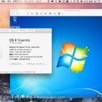 VMWareが20%オフ！MacにWindowsをインストールできちゃうツール