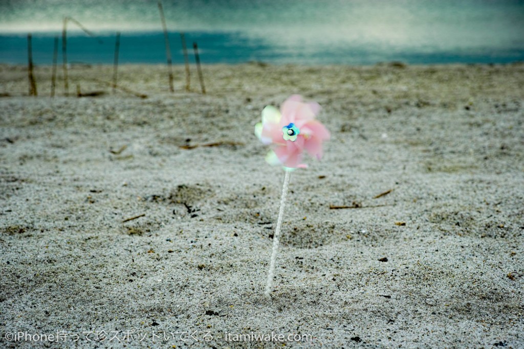 今年も誕生日だから死を感じに恐山に行ってきた。雨の恐山はまさにあの世でした