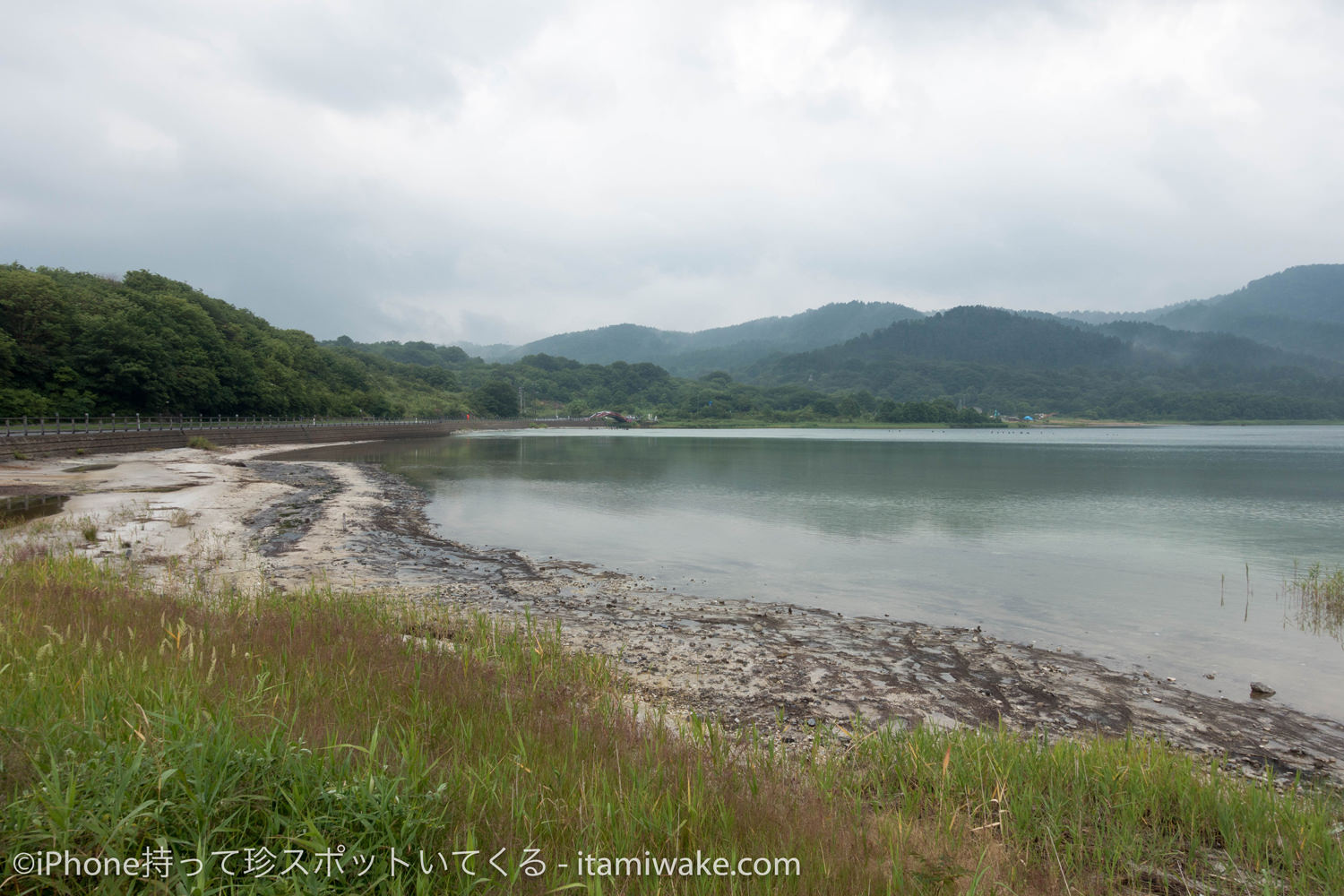 宇曽利湖の景色