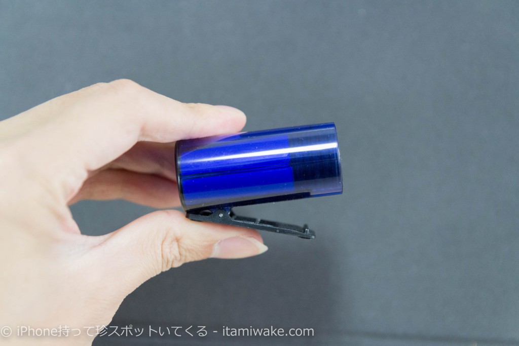 Bluetooth！USB充電！小型マウスのCAPCLIPが神ってる