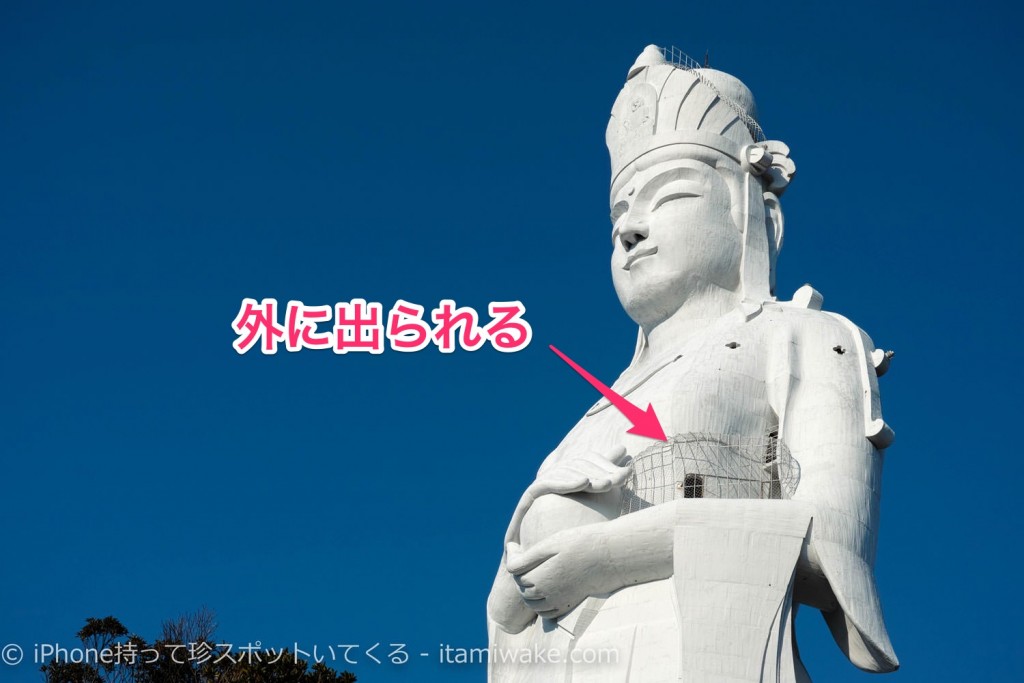 東京湾観音は心霊スポット？複雑な内部とスリルある展望台が面白い