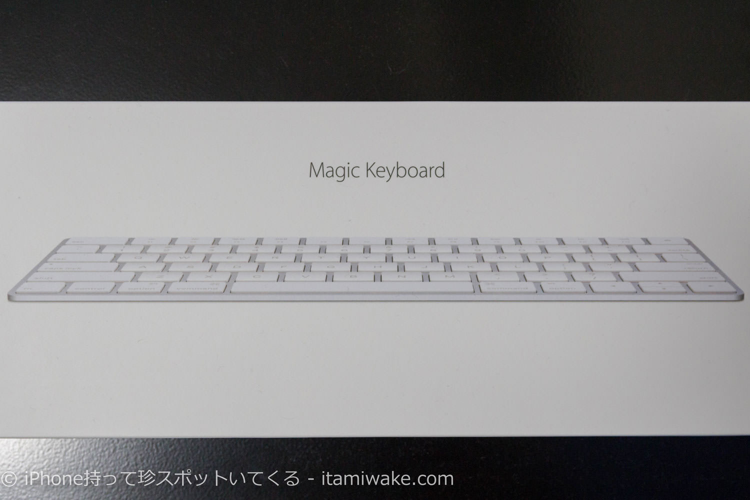 Magic Keyboardの外箱