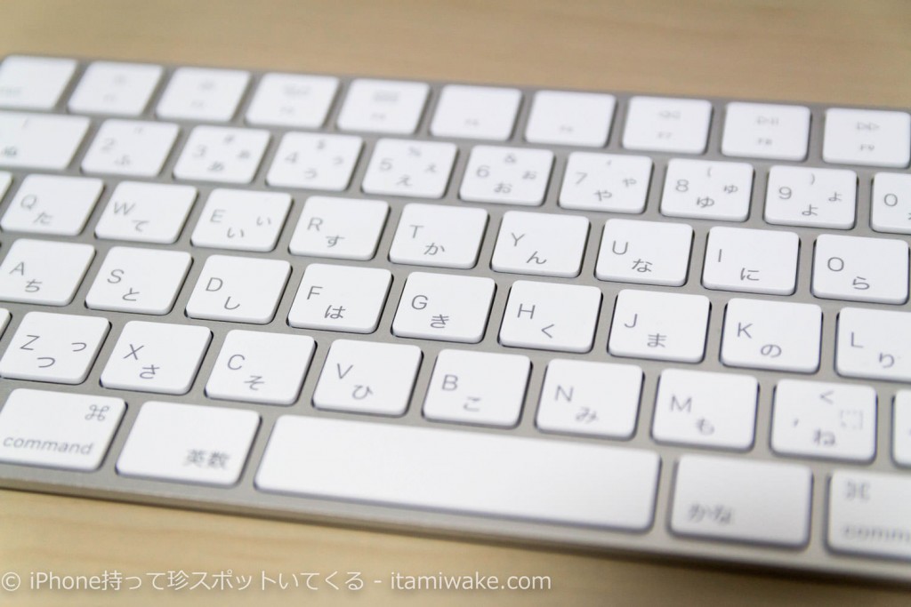 Appleの新型キーボード、Magic Keybordを買って気に入った4つのポイント