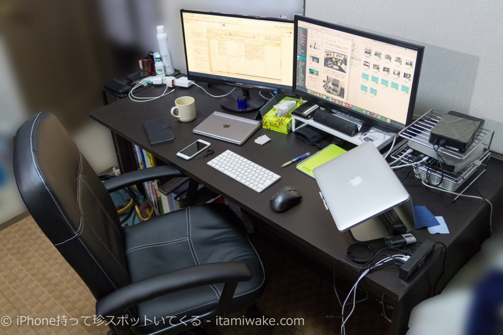 楽天で160cm×80cmのクソデカ机を購入！私のデスク環境晒し