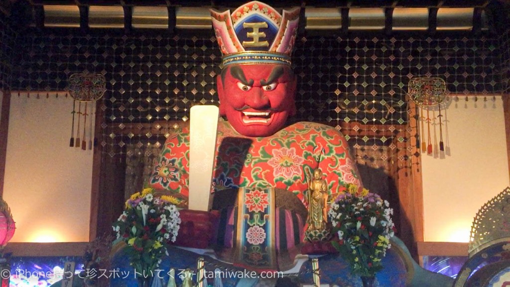 法乗院の深川えんま堂に行ってきた！閻魔様は腰の低い良い奴でした