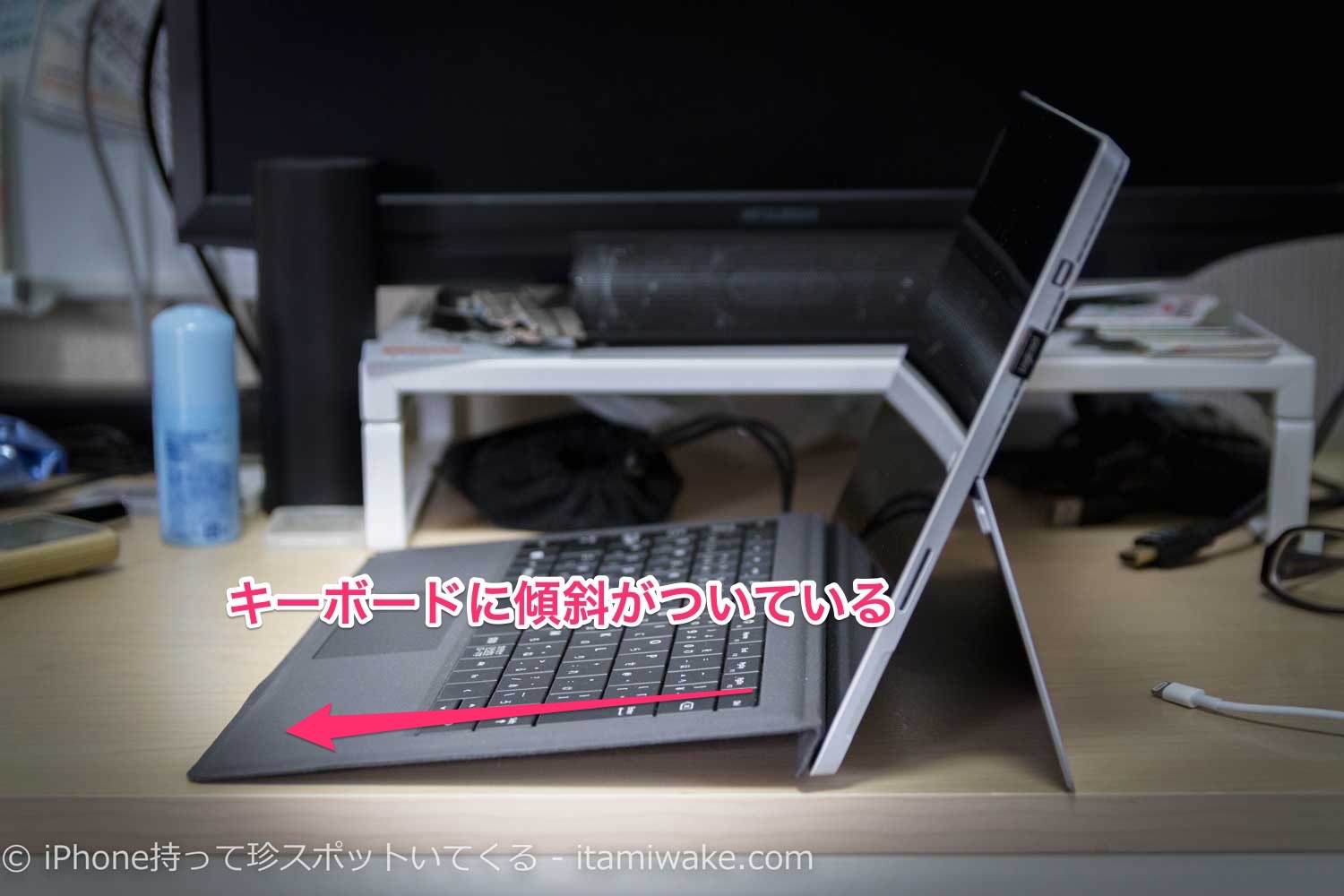 Surface_Pro3のキーボード