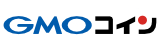 GMOコイン