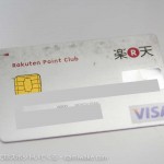 楽天カードが残高不足で引き落としできなかったときの解決法