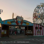 事故！パクリ！違法！福井の遊園地ワンダーランドが最高にロックだった